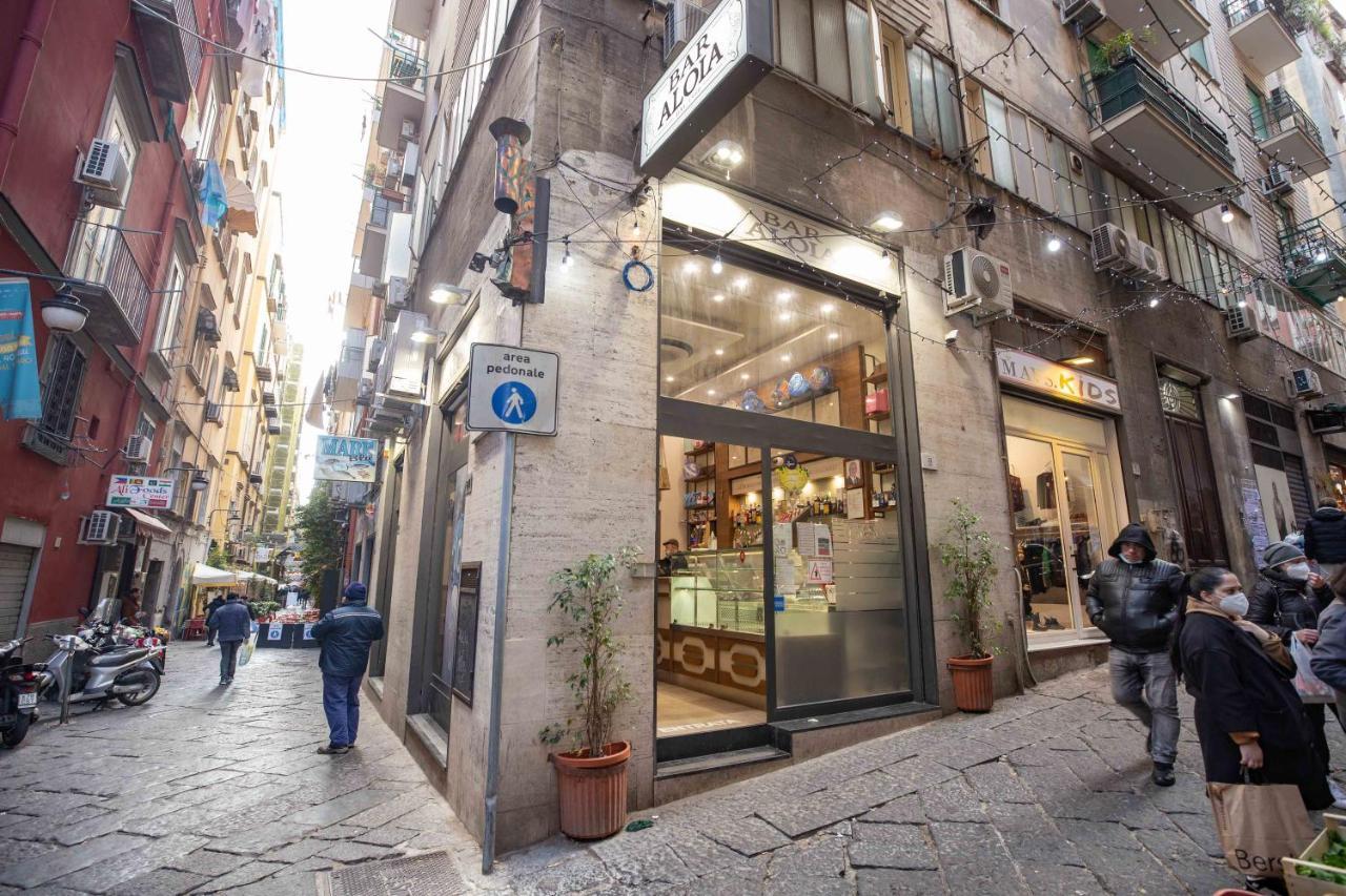 Don Cozzolino By Dimorra Appartamento *